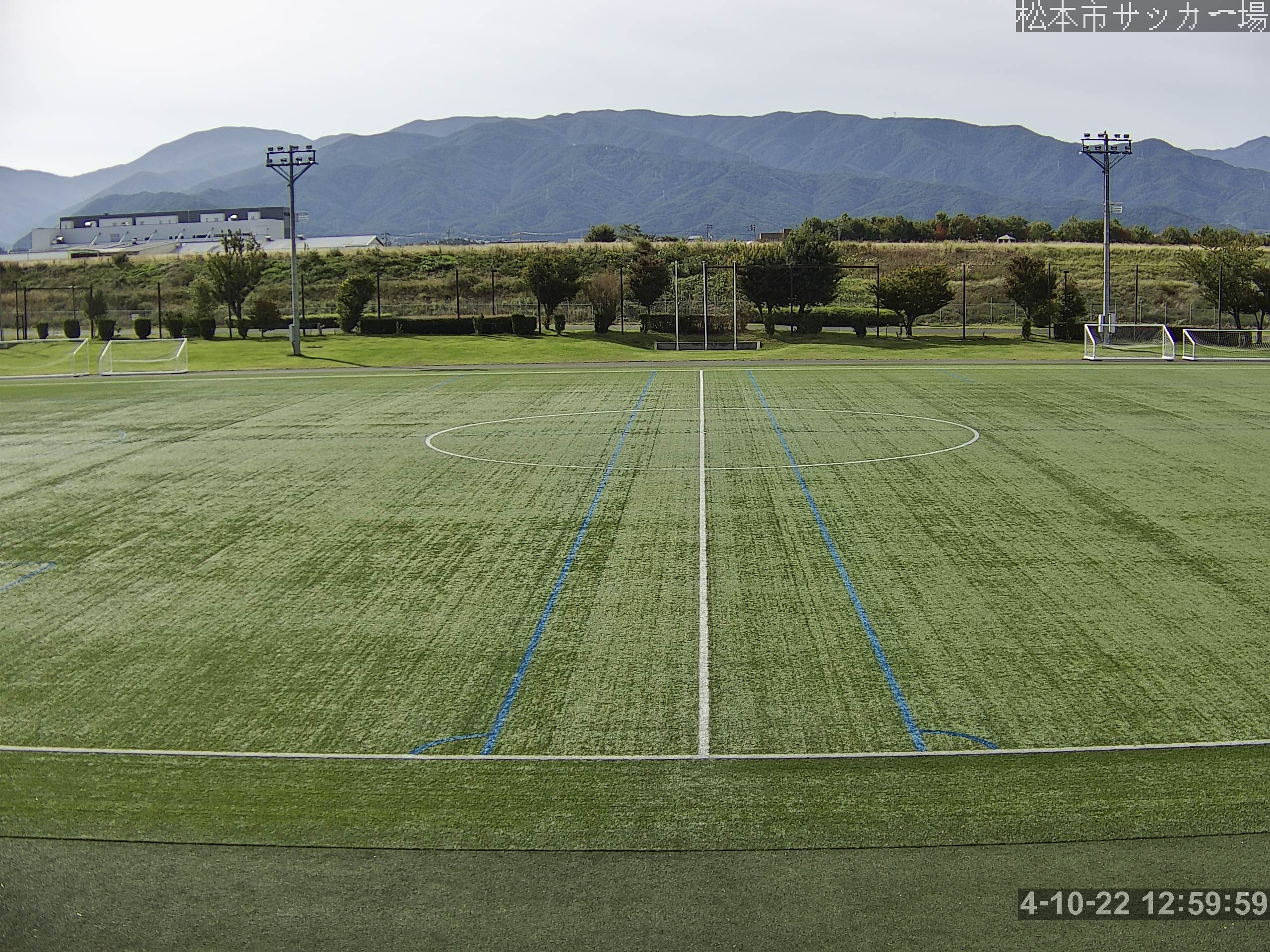 松本市サッカー場の映像