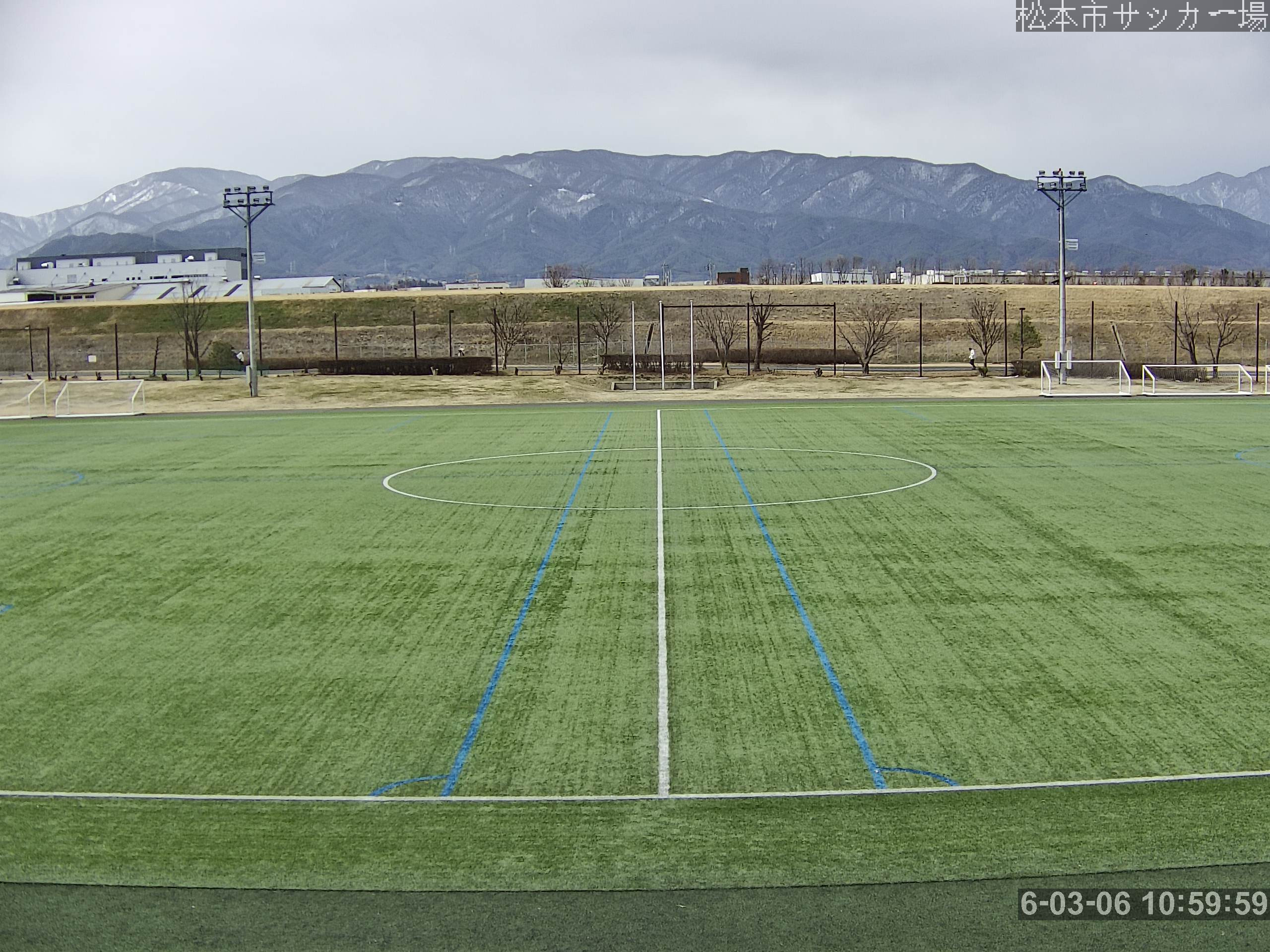 松本市サッカー場の映像