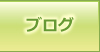 uO