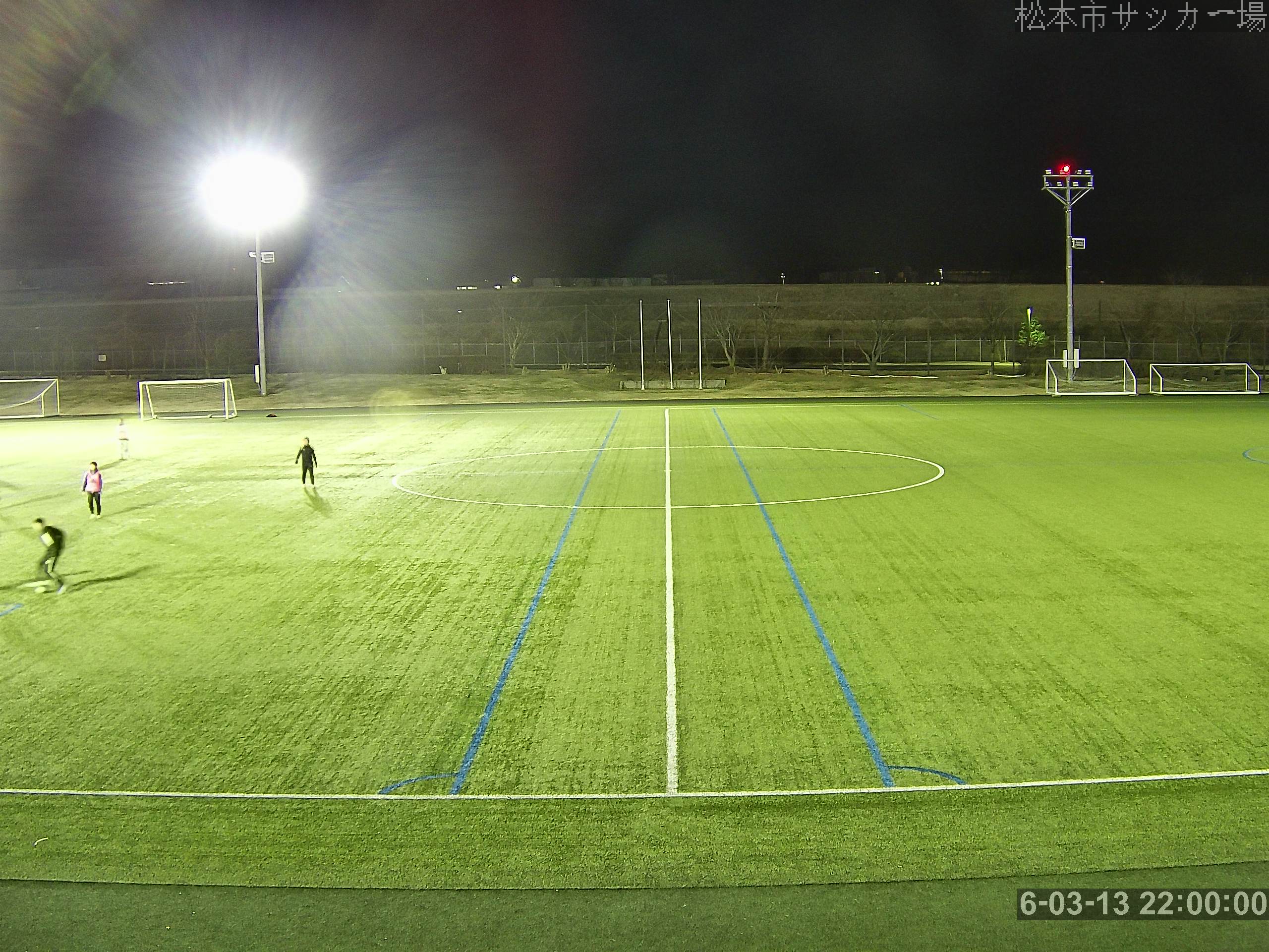 松本市サッカー場の映像